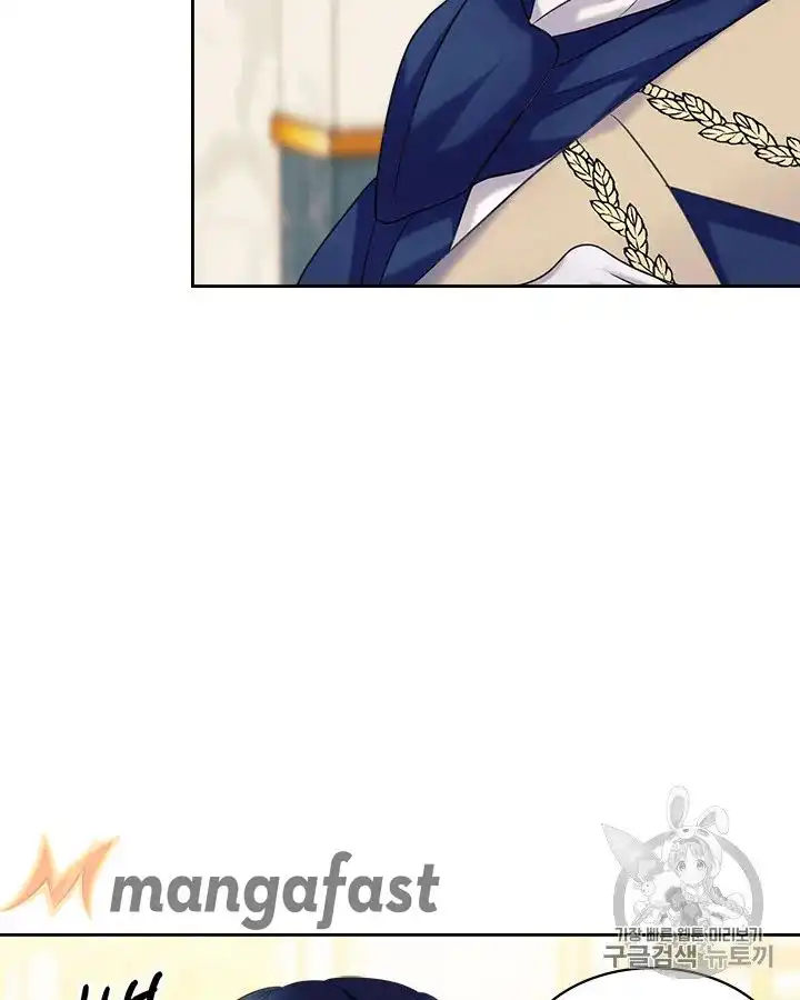 Sincerely: I Became a Duke's Maid Chapter 71 18